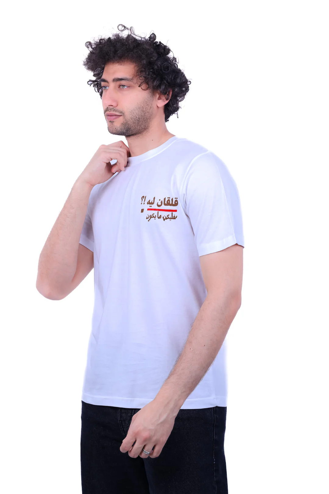 صورة المنتج 2